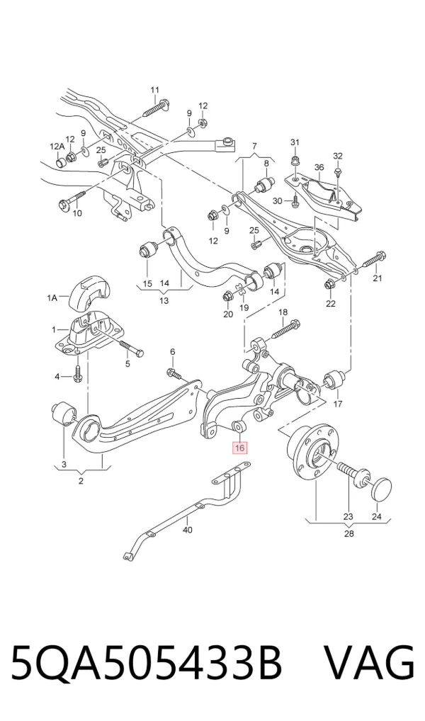 Цапфа задняя левая 5QA505433B VAG
