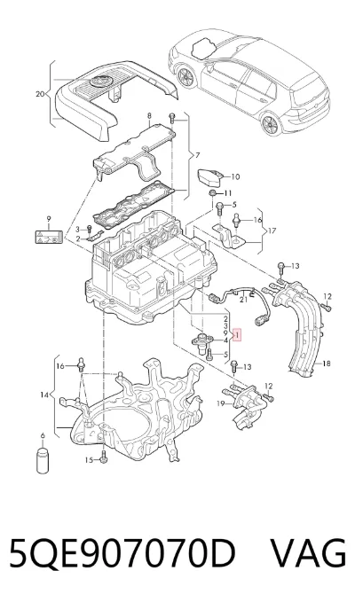 Инвертор тока VAG 5QE907070D