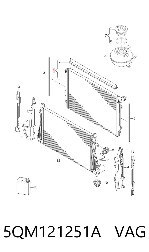 Радиатор 5QM121251A VAG