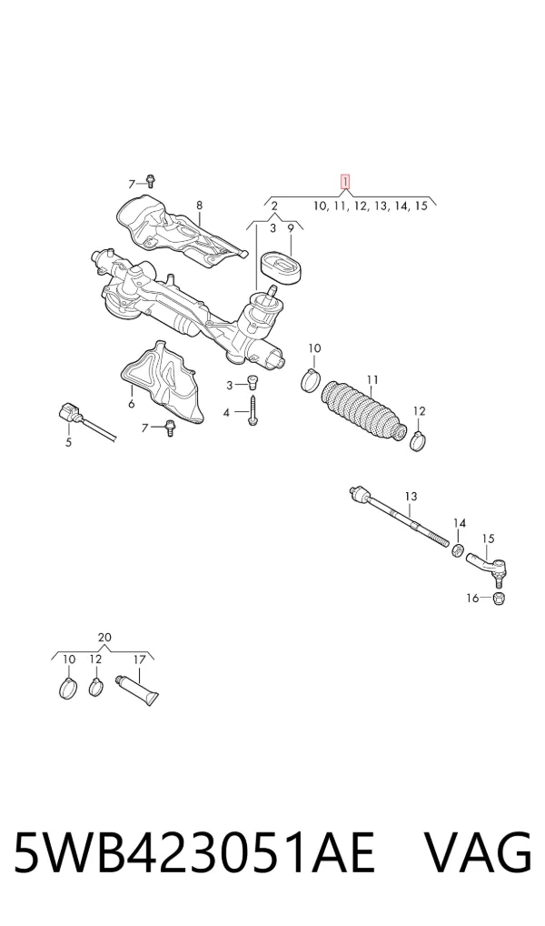 Рулевая рейка 5WB423051AE VAG