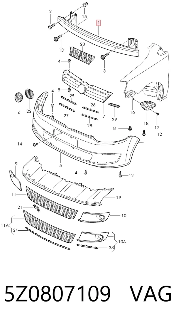 Усилитель переднего бампера 5Z0807109 VAG