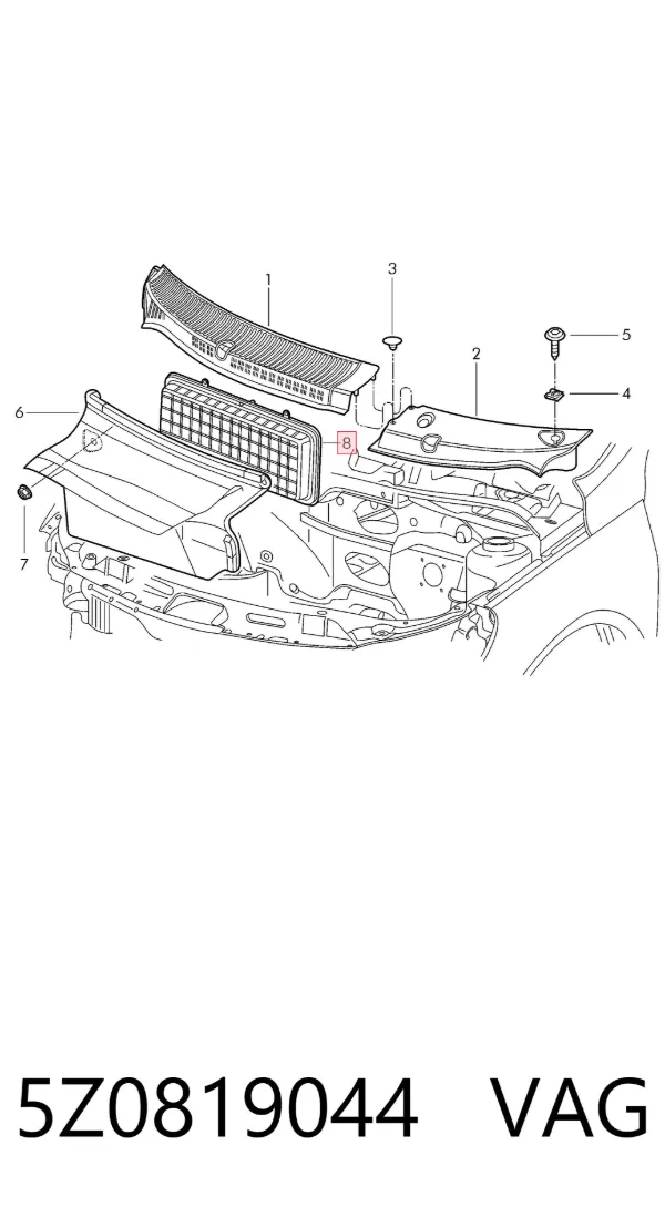 Решетка воздухозаборника салона 5Z0819044 VAG