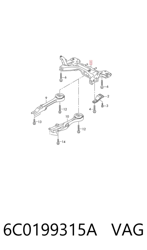 Подрамник передний 6C0199315A VAG