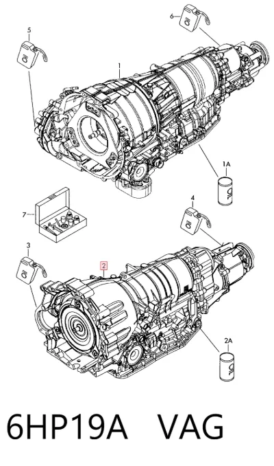 АКПП в сборе (автоматическая коробка передач) VAG 6HP19A