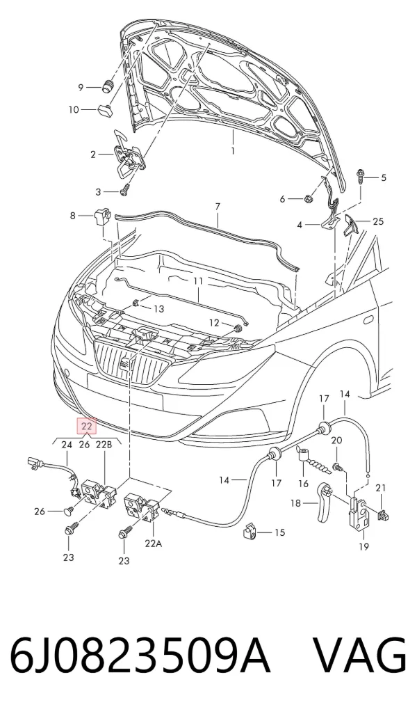 Замок капота 6J0823509A VAG
