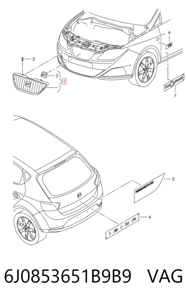 Решетка радиатора 6J0853651B9B9 VAG
