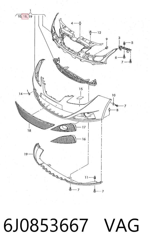 Решетка бампера 6J0853667 VAG
