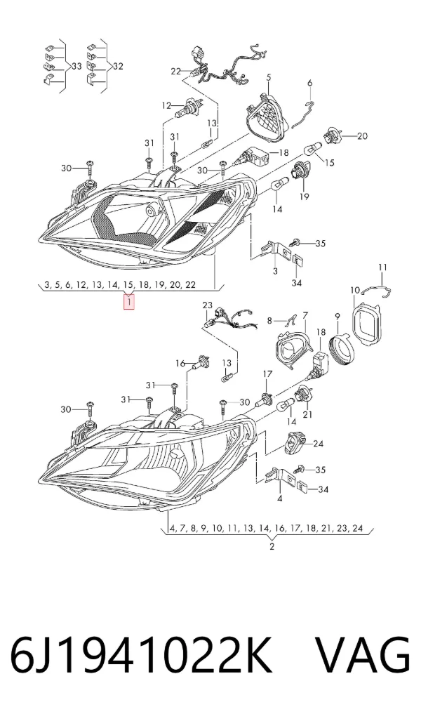 Правая фара 6J1941022K VAG