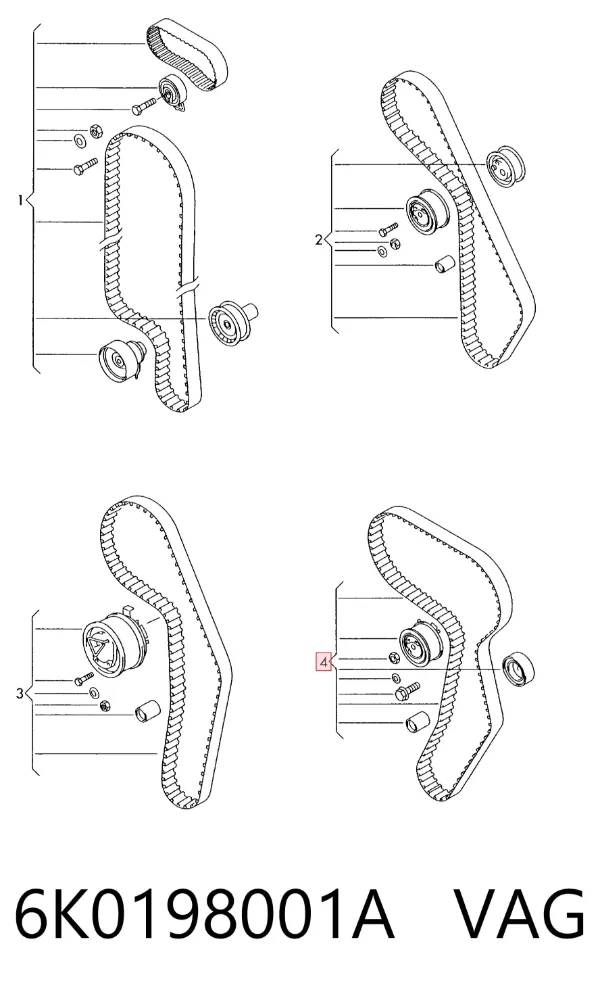 Комплект ГРМ 6K0198001A VAG
