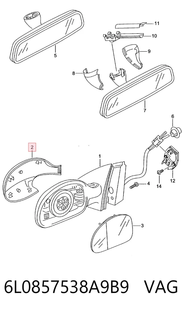 Правое зеркало 6L0857538A9B9 VAG