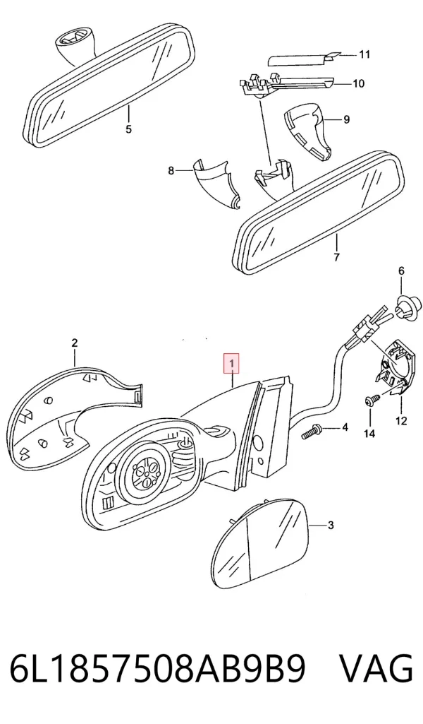 Правое зеркало 6L1857508AB9B9 VAG