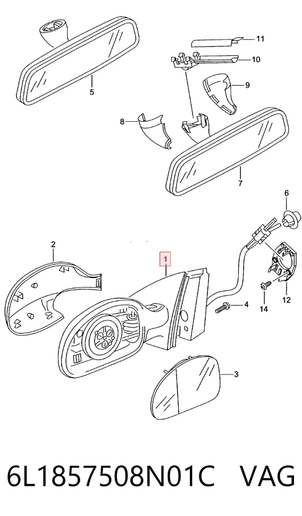 Правое зеркало 6L1857508N01C VAG