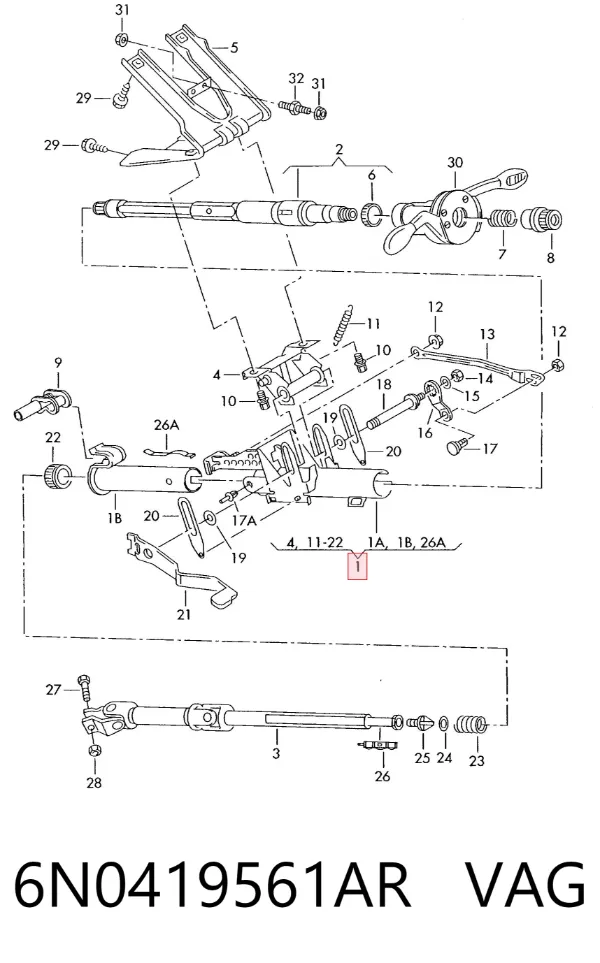 Рулевая колонка 6N0419561AR VAG