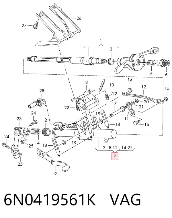 Рулевая колонка 6N0419561K VAG