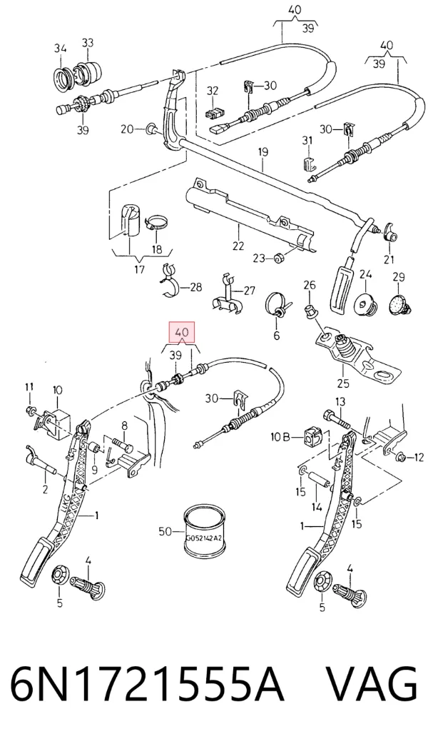 Трос газа 6N1721555A VAG