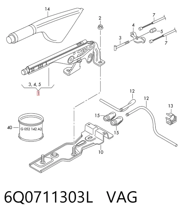 Рычаг ручного тормоза 6Q0711303L VAG