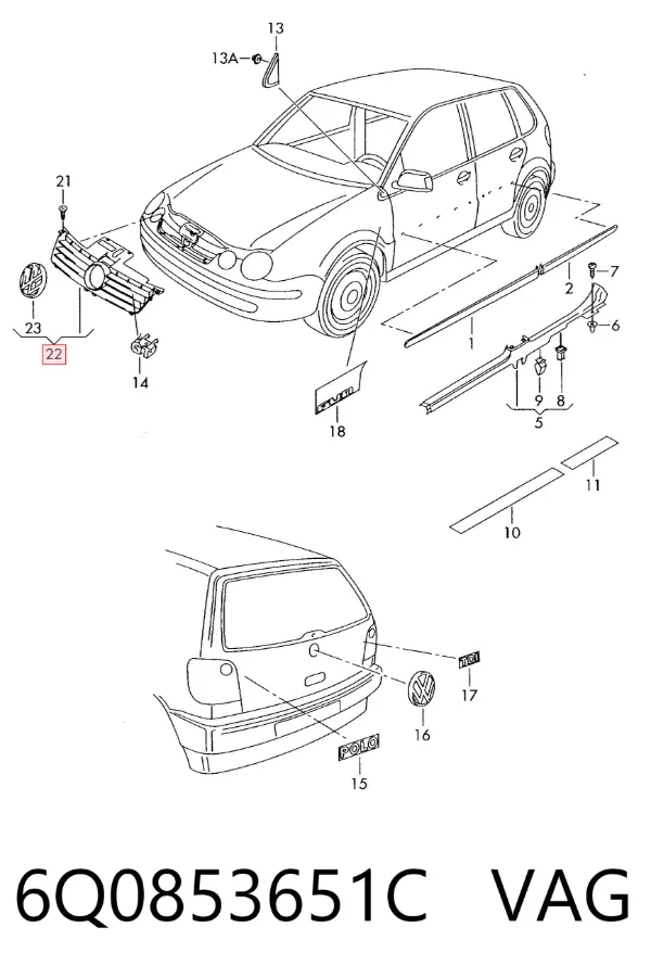 Решетка радиатора 6Q0853651C VAG