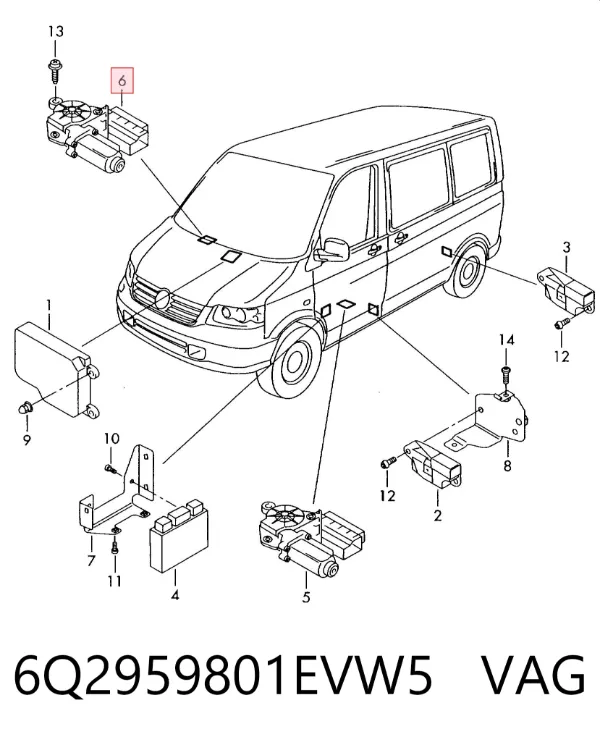 Мотор стеклоподъемника двери передней правой 6Q2959801EVW5 VAG