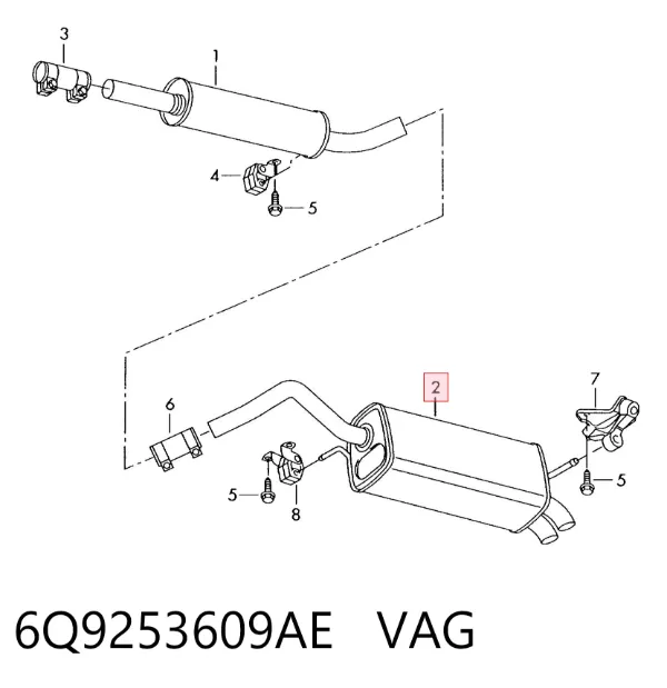 Глушитель задний 6Q9253609AE VAG