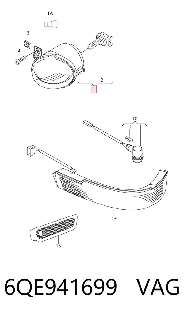 Фара противотуманная левая 6QE941699 VAG
