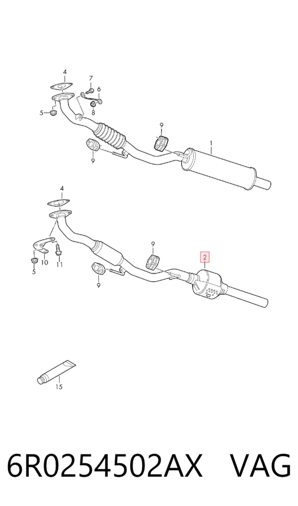 Катализатор 6R0254502AX VAG