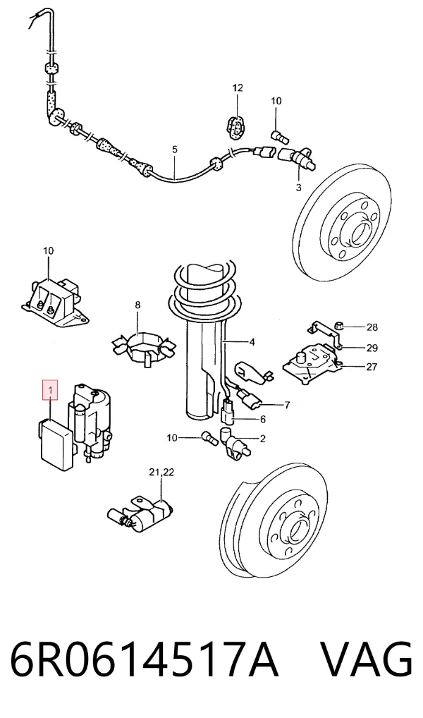 Блок АБС 6R0614517A VAG