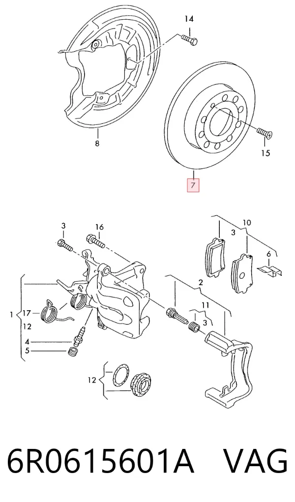 Тормозные диски 6R0615601A VAG
