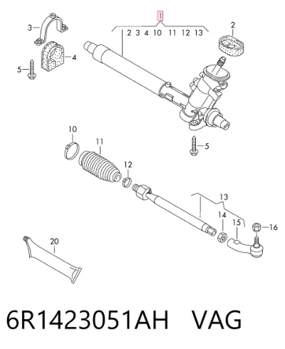 Рейка рулевая VAG 6R1423051AH