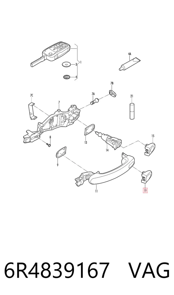 Ручка двери задней наружная 6R4839167 VAG