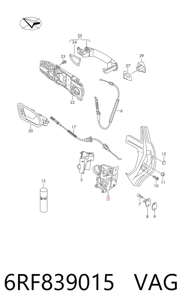Замок двери задней левой 6RF839015 VAG