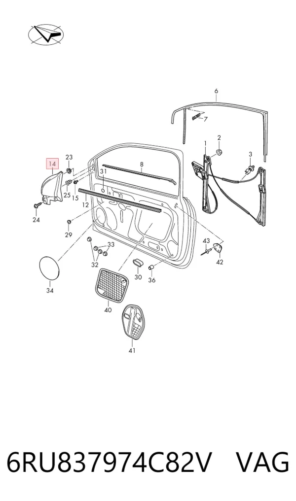  6RU837974C82V VAG
