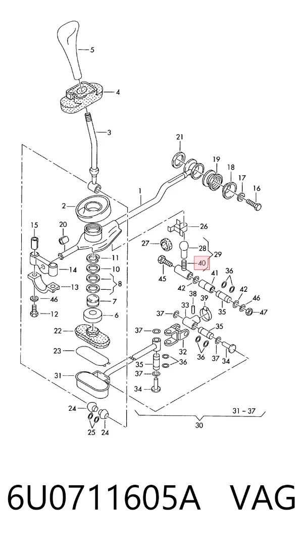 Шток переключения передач КПП 6U0711605A VAG