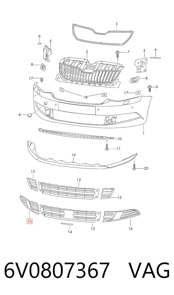 Решетка бампера переднего левая 6V0807367 VAG
