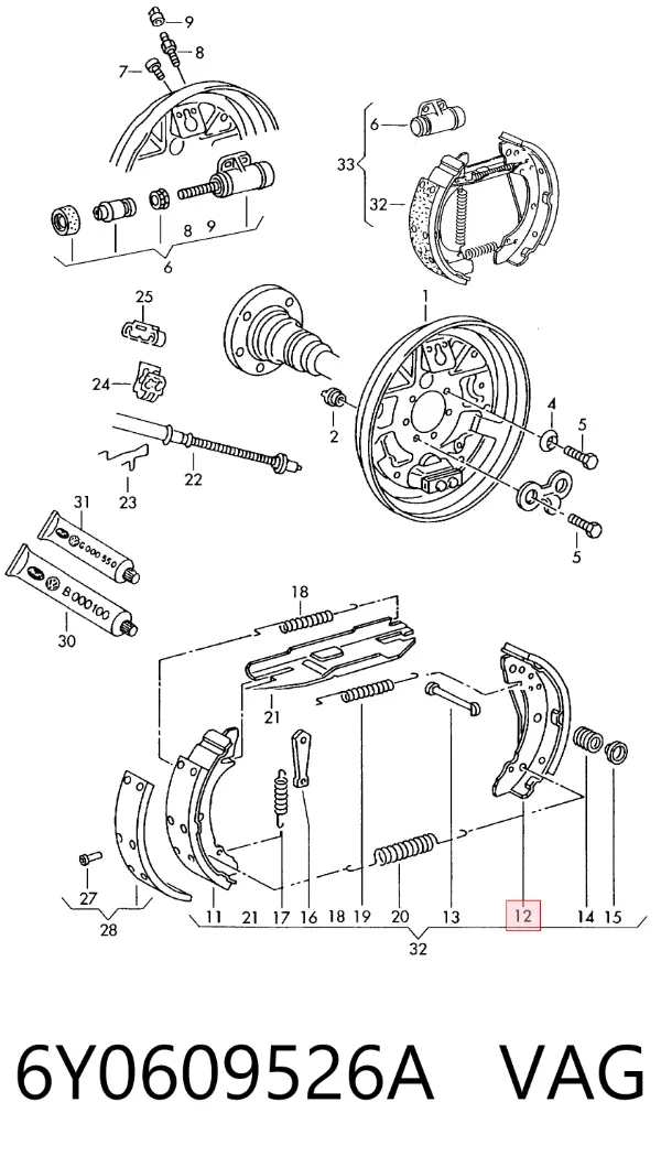 Задние барабанные колодки 6Y0609526A VAG