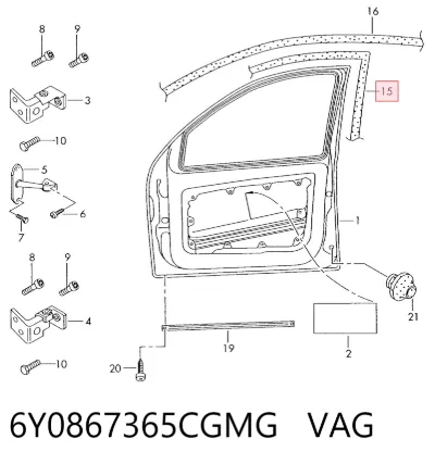 Уплотнитель двери передней (на двери) VAG 6Y0867365CGMG