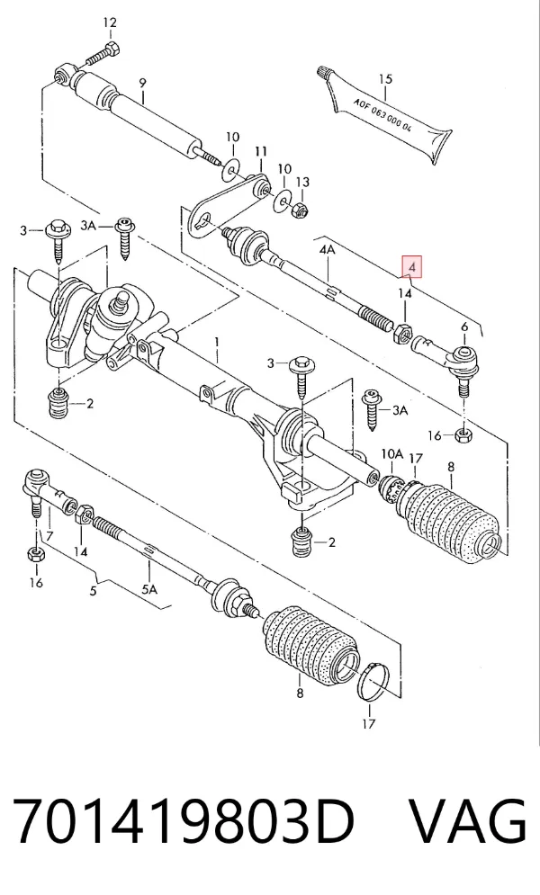 Тяга рулевая в сборе левая 701419803D VAG