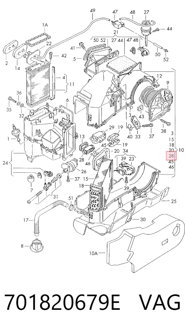 Клапан TRV кондиционера 701820679E VAG