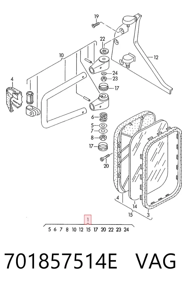  701857514E VAG