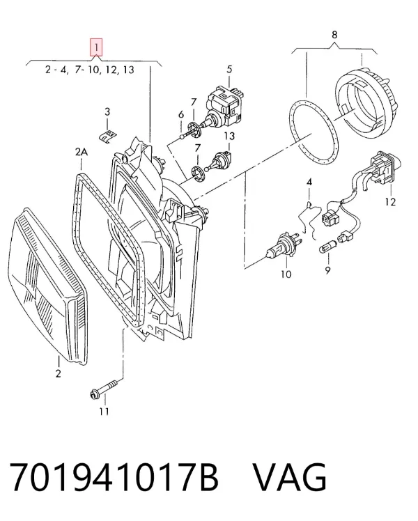 Левая фара 701941017B VAG