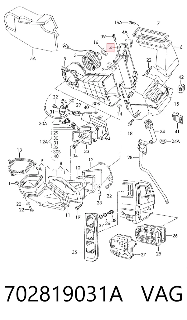 Радиатор печки 702819031A VAG