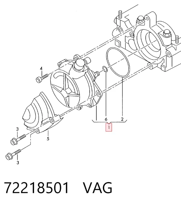 Вакуумный насос 72218501 VAG