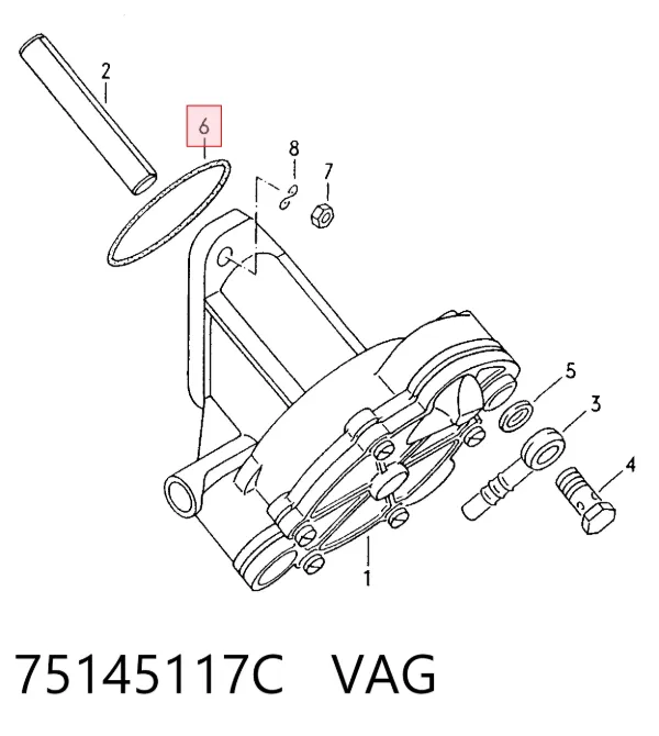 Прокладка вакуумного насоса 75145117C VAG