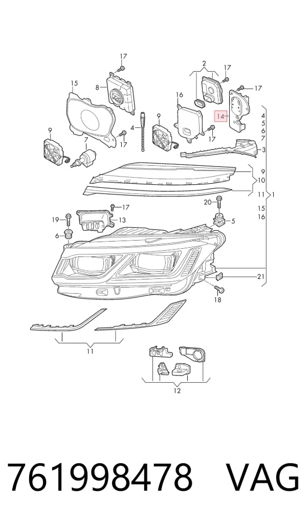  761998478 VAG