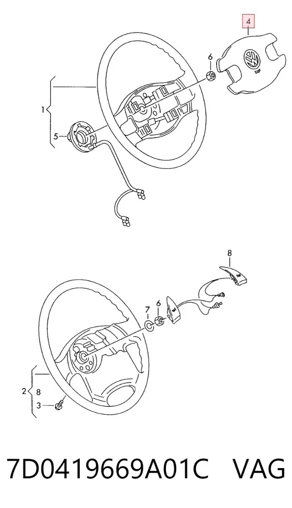  7D0419669A01C VAG