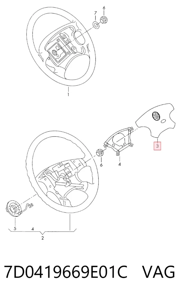  7D0419669E01C VAG
