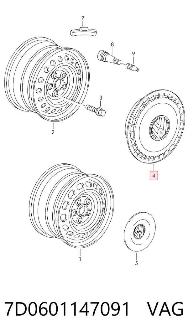 Колпаки 7D0601147091 VAG