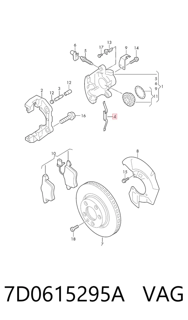Пружинная защелка суппорта 7D0615295A VAG