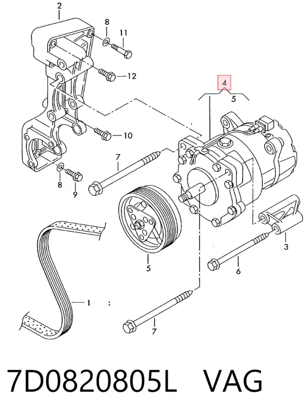 Компрессор кондиционера 7D0820805L VAG