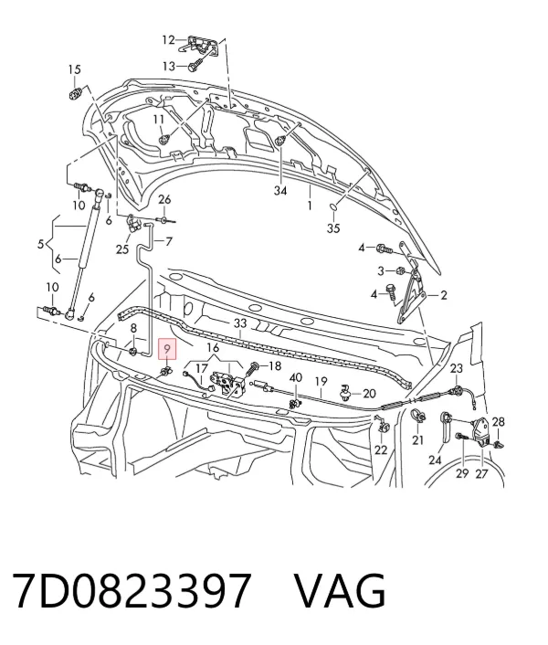 Фиксатор упора капота 7D0823397 VAG