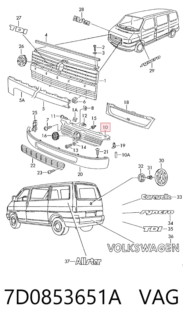Решетка радиатора 7D0853651A VAG